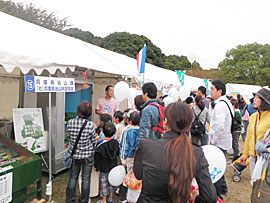 第３１回兵庫県民農林漁業祭の様子6
